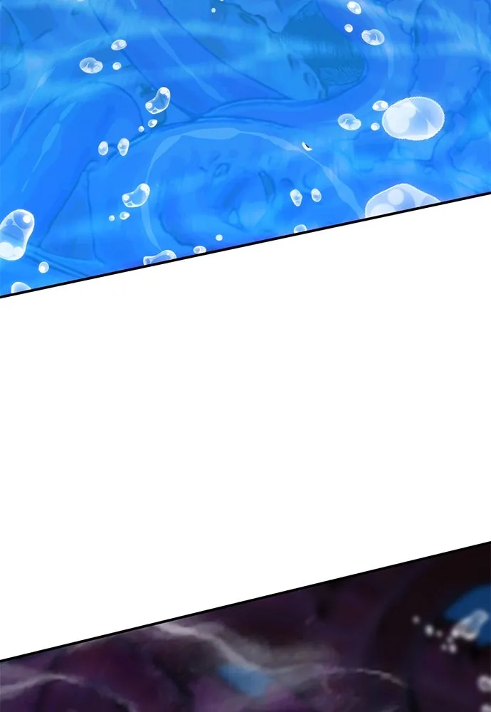 ดรูอิดแห่งสถานีโซล ตอนที่ 132 รูปที่ 115