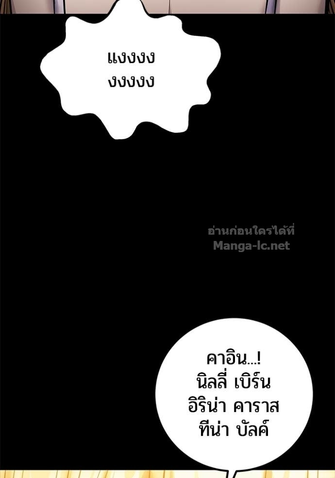 Doujin-Lc- อ่าน โดจิน มังฮวา เกาหลี ญี่ปุ่น จีน แปลไทย แกร่งเกินผู้กล้า แต่ซ่าไม่ได้ ตอนที่ 1 2 3 4 5 6 7 8 9 10 11 12 13 14 ฟรี ไม่มีโฆษณา อ่าน โดจิน Manhwa เกาหลี ญี่ปุ่น จีน เรามีครบ คัดมาให้เน้นๆ โดจิน 18+ รับประกันความฟินโดย Doujin Lc