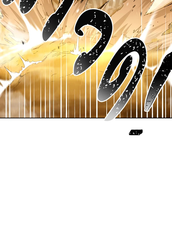 พลทหารโครงกระดูกผู้ม ตอนที่ 110 รูปที่ 29