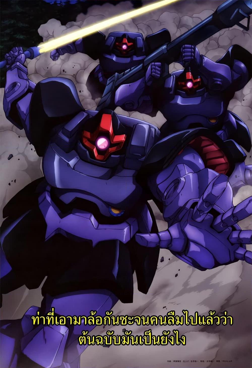 Manga-lc-com อ่านมังงะ อ่านการ์ตูน ออนไลน์ ฟรี Ral Meshi Ramba Ral no Haitoku Gohan ตอนที่ 1 2 3 4 5 6 7 8 9 10 11 12 13 14 ฟรี ไม่มีโฆษณา Manga-lc - อ่าน มังงะ อ่าน การ์ตูน ออนไลน์ อ่านมังงะ ฟรี