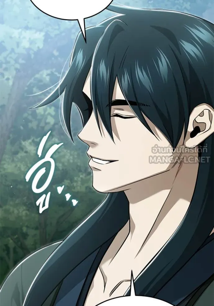 Regressor’s Life Aft ตอนที่ 83 รูปที่ 6