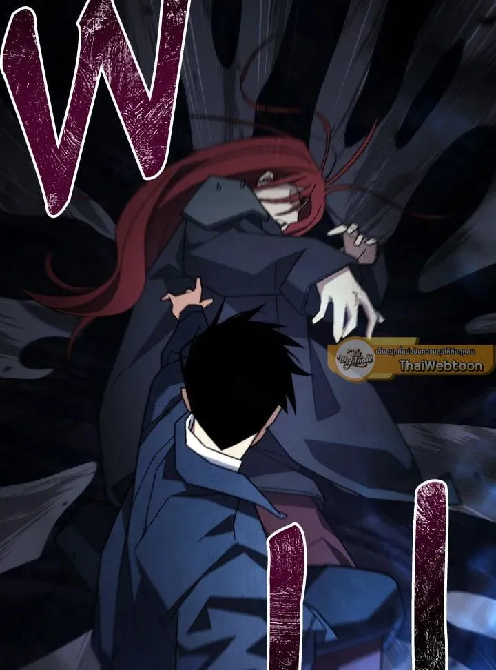 The Hero Returns ตอนที่ ตอนที่ 101 รูปที่ 137