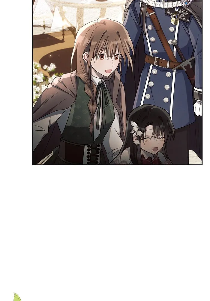 แอชสตาร์ต ตอนที่ 27 รูปที่ 118