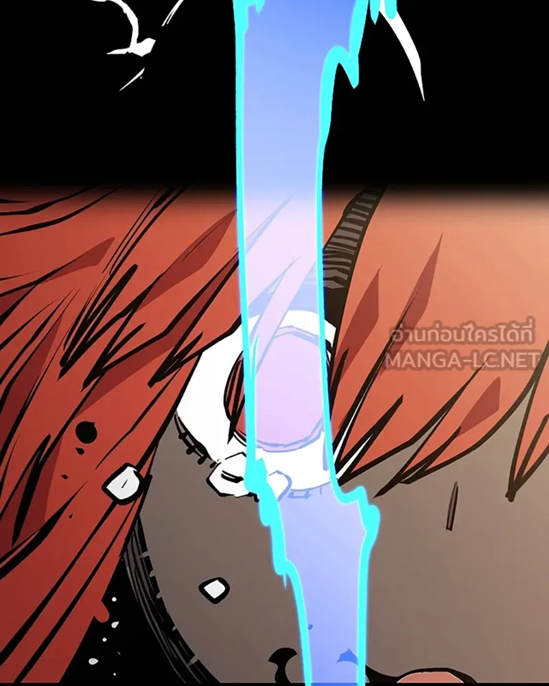 Player ตอนที่ 117 รูปที่ 135