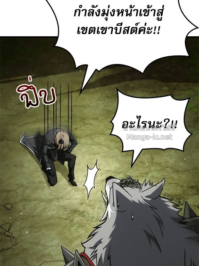 Doujin-Lc- อ่าน โดจิน มังฮวา เกาหลี ญี่ปุ่น จีน แปลไทย หยุดนะจอมมาร ฮีโร่ล้อมไว้หมดแล้ว ตอนที่ 1 2 3 4 5 6 7 8 9 10 11 12 13 14 ฟรี ไม่มีโฆษณา อ่าน โดจิน Manhwa เกาหลี ญี่ปุ่น จีน เรามีครบ คัดมาให้เน้นๆ โดจิน 18+ รับประกันความฟินโดย Doujin Lc