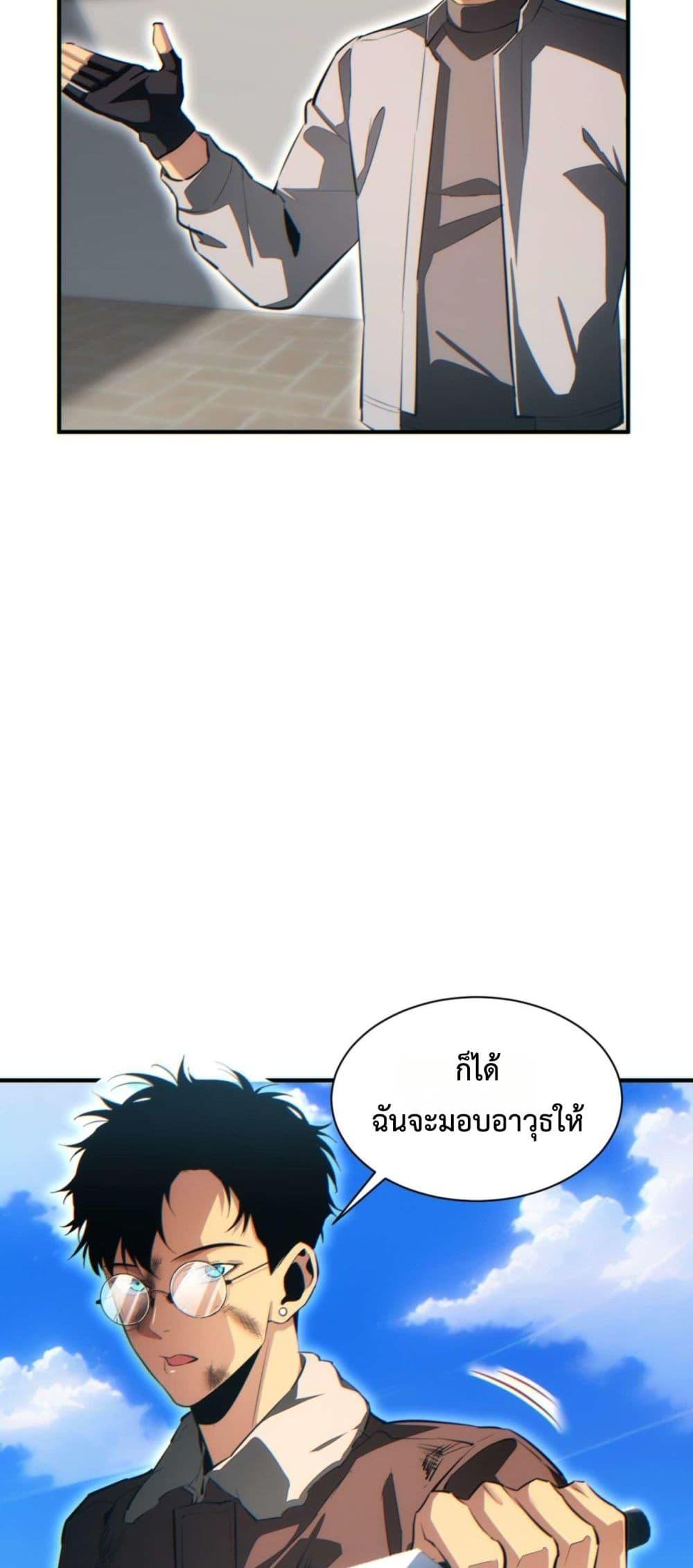 Manga-lc-com อ่านมังงะ อ่านการ์ตูน ออนไลน์ ฟรี Rebirthinthe ตอนที่ 1 2 3 4 5 6 7 8 9 10 11 12 13 14 ฟรี ไม่มีโฆษณา Manga-lc - อ่าน มังงะ อ่าน การ์ตูน ออนไลน์ อ่านมังงะ ฟรี