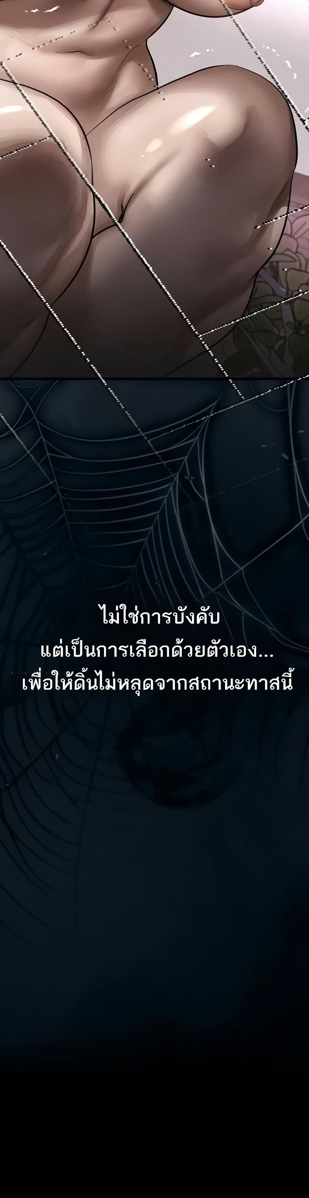 Doujin-Lc- อ่าน โดจิน มังฮวา เกาหลี ญี่ปุ่น จีน แปลไทย 38 ตอนที่ 1 2 3 4 5 6 7 8 9 10 11 12 13 14 ฟรี ไม่มีโฆษณา อ่าน โดจิน Manhwa เกาหลี ญี่ปุ่น จีน เรามีครบ คัดมาให้เน้นๆ โดจิน 18+ รับประกันความฟินโดย  Doujin Lc