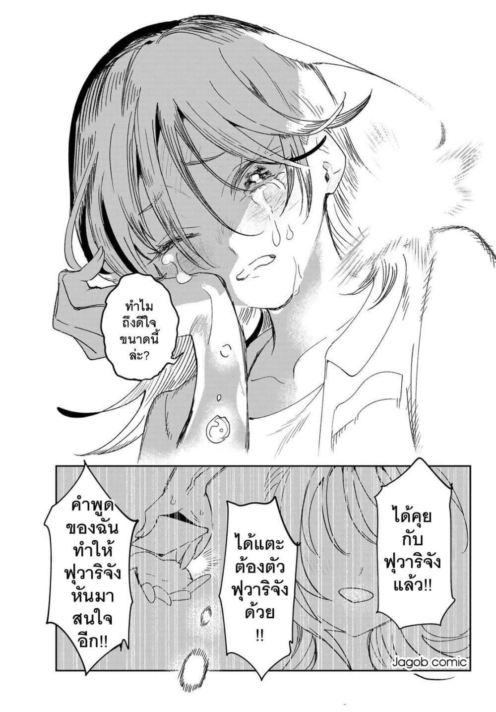 Manga-lc-com อ่านมังงะ อ่านการ์ตูน ออนไลน์ ฟรี Idolatry ตอนที่ 1 2 3 4 5 6 7 8 9 10 11 12 13 14 ฟรี ไม่มีโฆษณา Manga-lc - อ่าน มังงะ อ่าน การ์ตูน ออนไลน์ อ่านมังงะ ฟรี