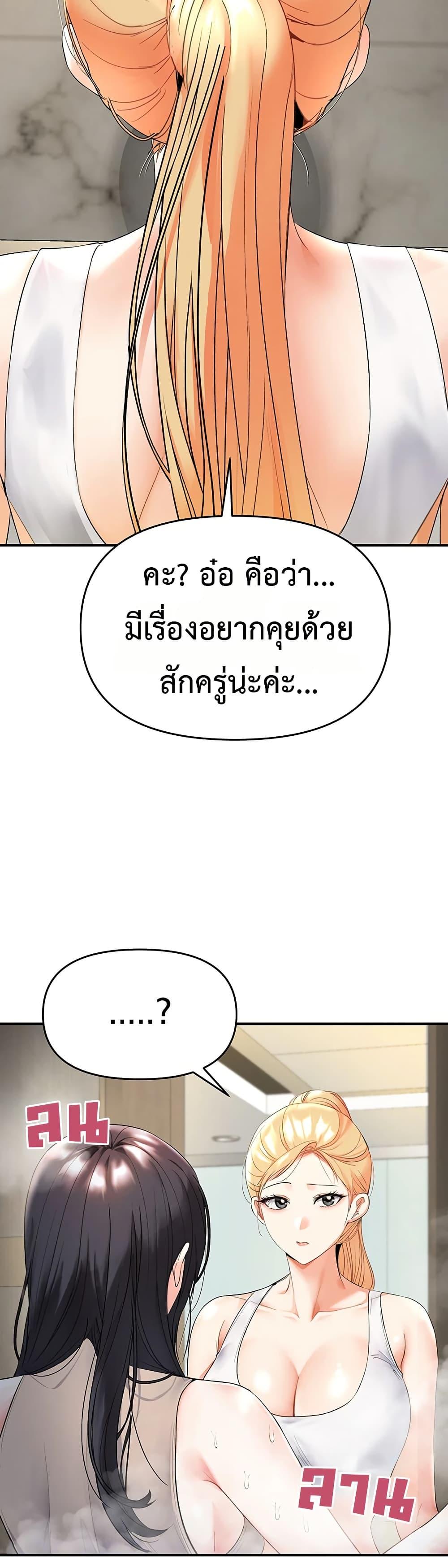 Doujin-Lc- อ่าน โดจิน มังฮวา เกาหลี ญี่ปุ่น จีน แปลไทย Woman Massage ตอนที่ 1 2 3 4 5 6 7 8 9 10 11 12 13 14 ฟรี ไม่มีโฆษณา อ่าน โดจิน Manhwa เกาหลี ญี่ปุ่น จีน เรามีครบ คัดมาให้เน้นๆ โดจิน 18+ รับประกันความฟินโดย  Doujin Lc