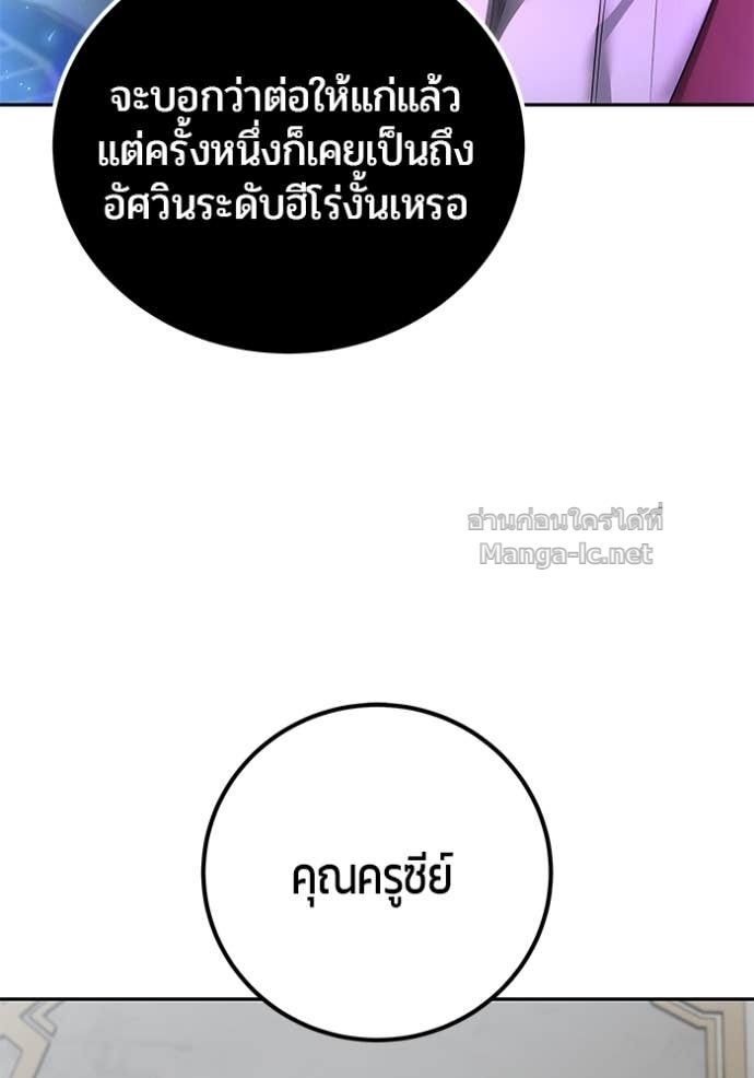Doujin-Lc- อ่าน โดจิน มังฮวา เกาหลี ญี่ปุ่น จีน แปลไทย แกร่งเกินผู้กล้า แต่ซ่าไม่ได้ ตอนที่ 1 2 3 4 5 6 7 8 9 10 11 12 13 14 ฟรี ไม่มีโฆษณา อ่าน โดจิน Manhwa เกาหลี ญี่ปุ่น จีน เรามีครบ คัดมาให้เน้นๆ โดจิน 18+ รับประกันความฟินโดย Doujin Lc