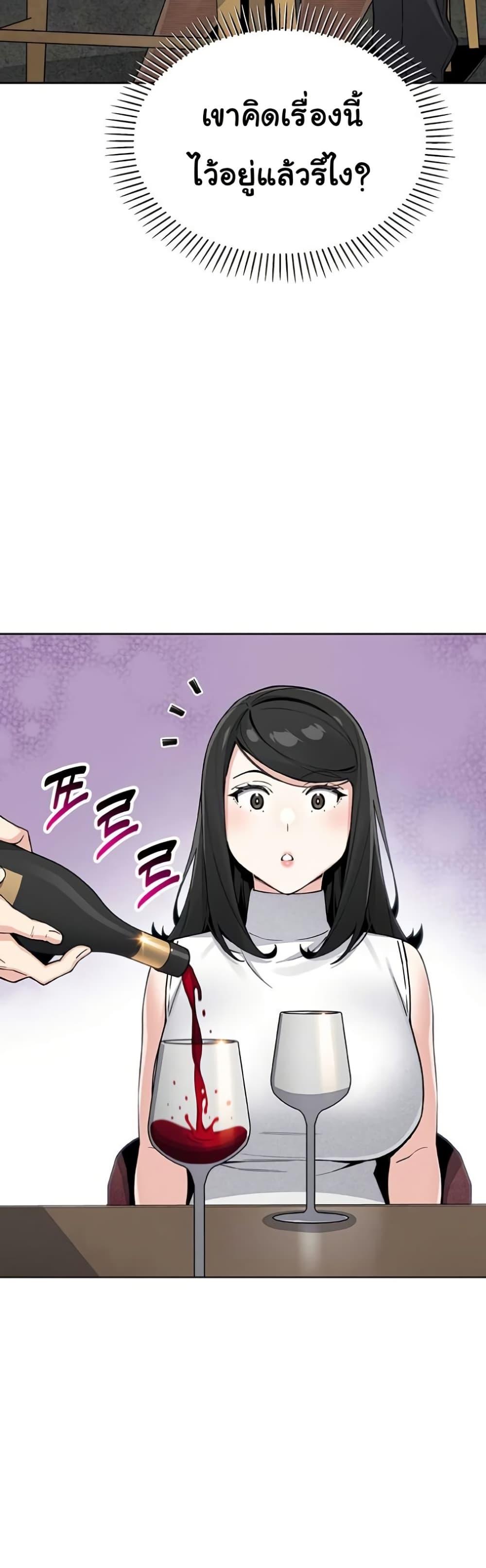 Doujin-Lc- อ่าน โดจิน มังฮวา เกาหลี ญี่ปุ่น จีน แปลไทย My Daughter ตอนที่ 1 2 3 4 5 6 7 8 9 10 11 12 13 14 ฟรี ไม่มีโฆษณา อ่าน โดจิน Manhwa เกาหลี ญี่ปุ่น จีน เรามีครบ คัดมาให้เน้นๆ โดจิน 18+ รับประกันความฟินโดย  Doujin Lc