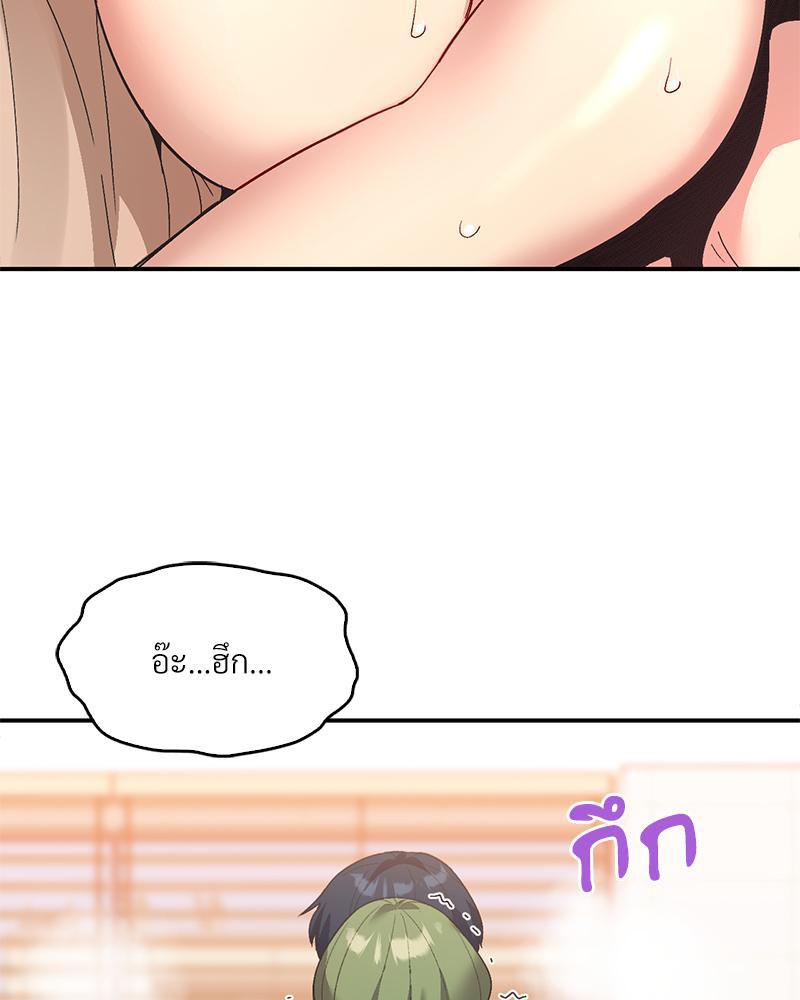 Doujin-Lc- อ่าน โดจิน มังฮวา เกาหลี ญี่ปุ่น จีน แปลไทย แอปทะลวงรัก ตอนที่ 1 2 3 4 5 6 7 8 9 10 11 12 13 14 ฟรี ไม่มีโฆษณา อ่าน โดจิน Manhwa เกาหลี ญี่ปุ่น จีน เรามีครบ คัดมาให้เน้นๆ โดจิน 18+ รับประกันความฟินโดย  Doujin Lc