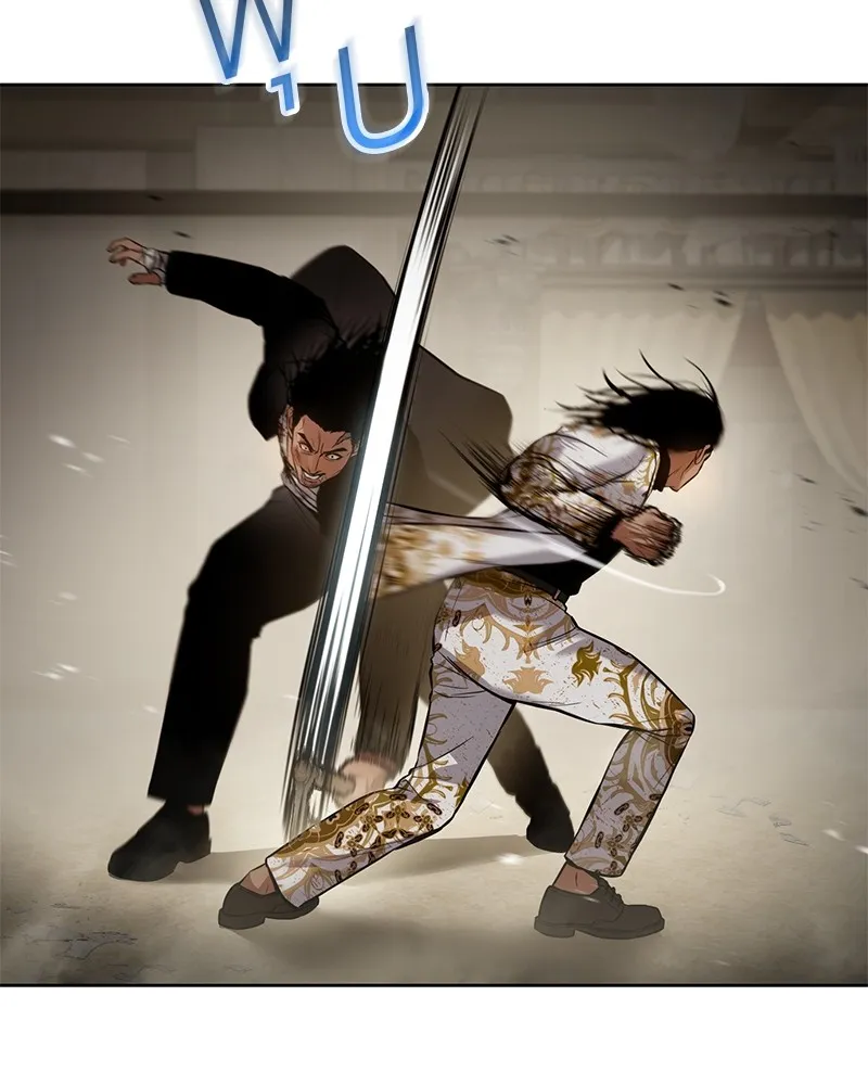 แบคXX ตอนที่ 44 รูปที่ 199