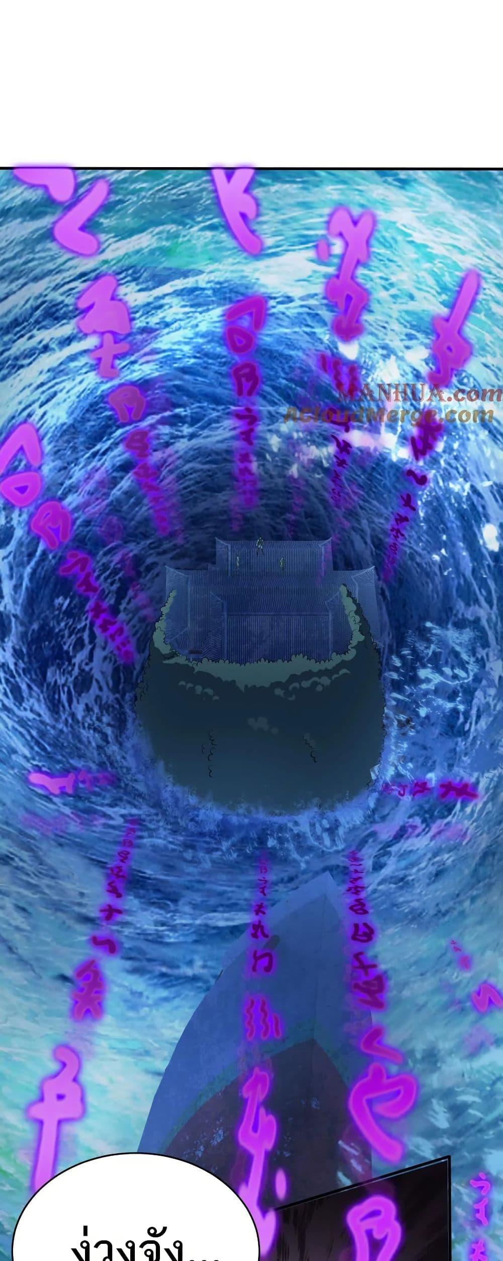 Manga-lc-com อ่านมังงะ อ่านการ์ตูน ออนไลน์ ฟรี The Creators ตอนที่ 1 2 3 4 5 6 7 8 9 10 11 12 13 14 ฟรี ไม่มีโฆษณา Manga-lc - อ่าน มังงะ อ่าน การ์ตูน ออนไลน์ อ่านมังงะ ฟรี