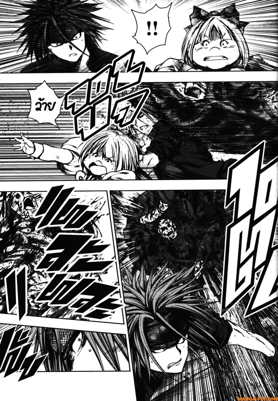 Manga-lc-com อ่านมังงะ อ่านการ์ตูน ออนไลน์ ฟรี Battle in 5 Seconds After Meeting ตอนที่ 1 2 3 4 5 6 7 8 9 10 11 12 13 14 ฟรี ไม่มีโฆษณา Manga-lc - อ่าน มังงะ อ่าน การ์ตูน ออนไลน์ อ่านมังงะ ฟรี