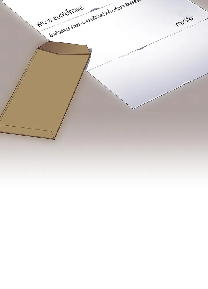 นักเลงกระจอกย้อนเวลามาทวงแค้น ตอนที่ 66 รูปที่ 98