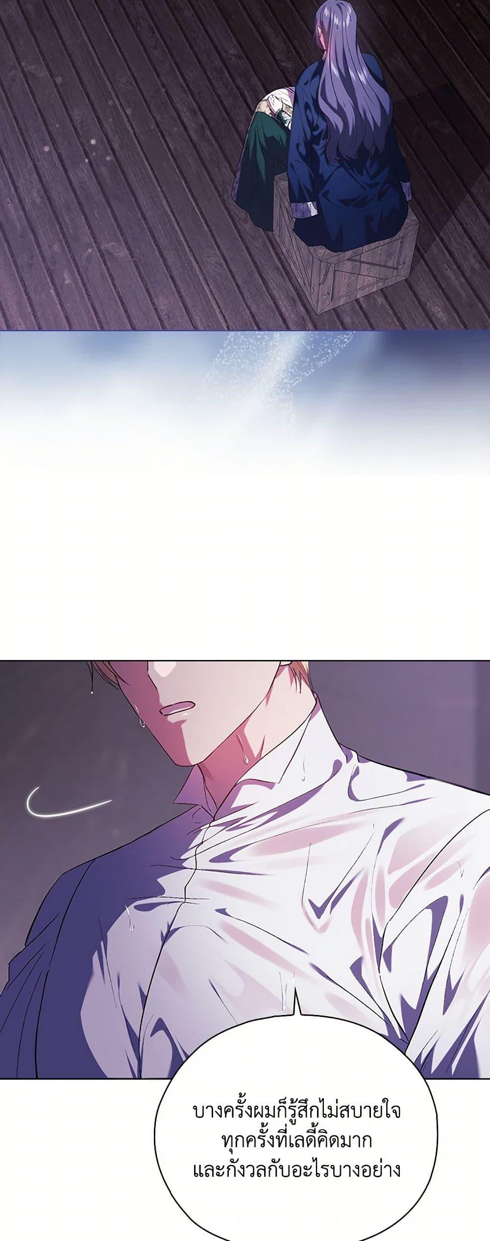 Manga-lc-com อ่านมังงะ อ่านการ์ตูน ออนไลน์ ฟรี I Don’t Trust My Twin Sister Series ตอนที่ 1 2 3 4 5 6 7 8 9 10 11 12 13 14 ฟรี ไม่มีโฆษณา Manga-lc - อ่าน มังงะ อ่าน การ์ตูน ออนไลน์ อ่านมังงะ ฟรี