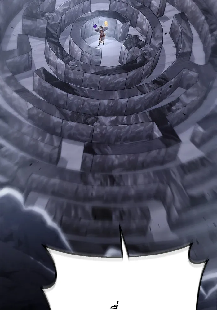 ดาบแห่งจักรพรรดิ ตอนที่ 26 รูปที่ 50