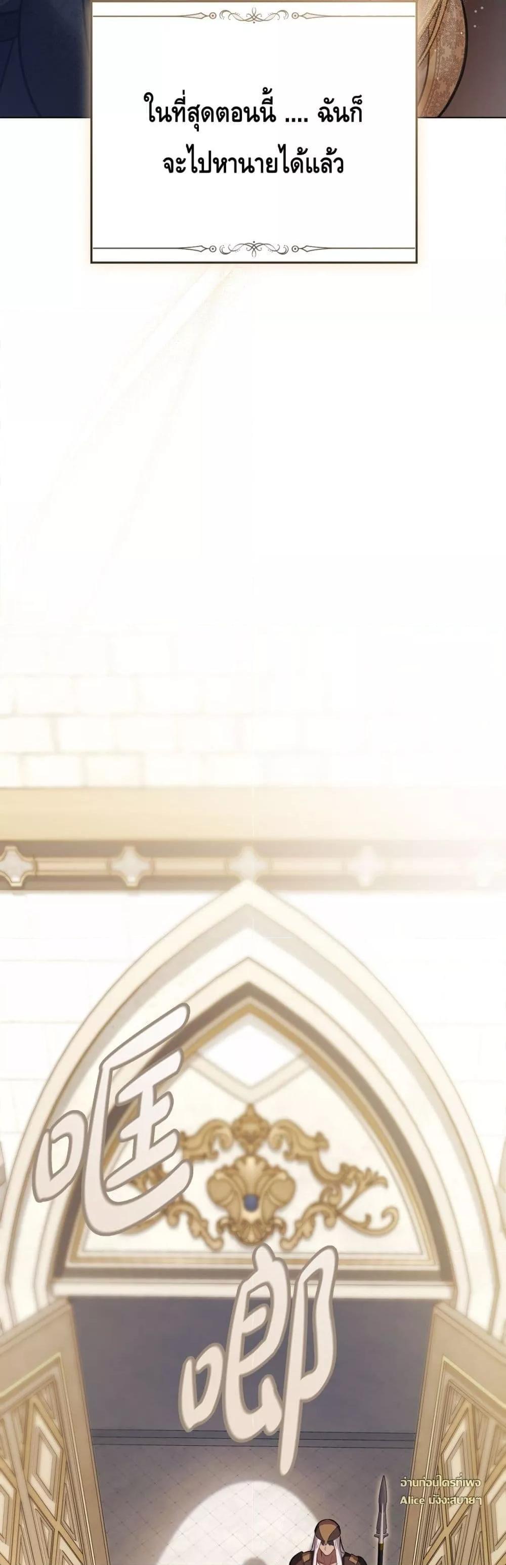 Manga-lc-com อ่านมังงะ อ่านการ์ตูน ออนไลน์ ฟรี MySlave–ทาสร ตอนที่ 1 2 3 4 5 6 7 8 9 10 11 12 13 14 ฟรี ไม่มีโฆษณา Manga-lc - อ่าน มังงะ อ่าน การ์ตูน ออนไลน์ อ่านมังงะ ฟรี