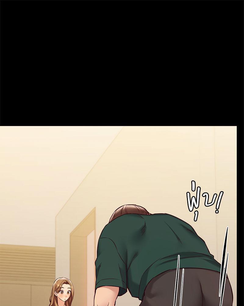 Doujin-Lc- อ่าน โดจิน มังฮวา เกาหลี ญี่ปุ่น จีน แปลไทย The Massage Club ตอนที่ 1 2 3 4 5 6 7 8 9 10 11 12 13 14 ฟรี ไม่มีโฆษณา อ่าน โดจิน Manhwa เกาหลี ญี่ปุ่น จีน เรามีครบ คัดมาให้เน้นๆ โดจิน 18+ รับประกันความฟินโดย  Doujin Lc