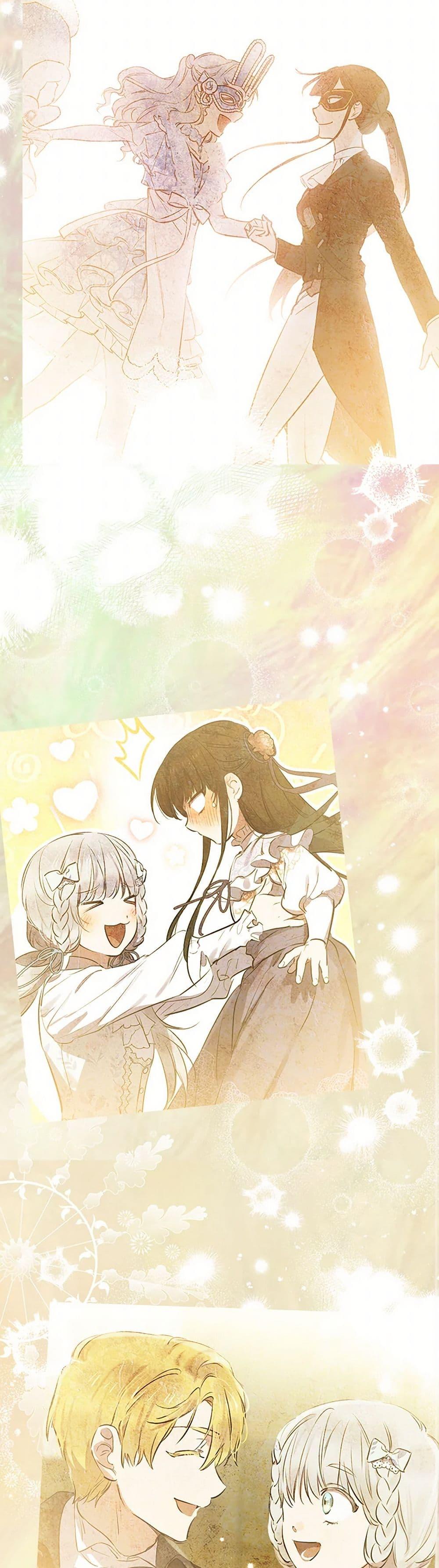 Manga-lc-com อ่านมังงะ อ่านการ์ตูน ออนไลน์ ฟรี The Strongest Characters in the World are Obsessed With Me ตอนที่ 1 2 3 4 5 6 7 8 9 10 11 12 13 14 ฟรี ไม่มีโฆษณา Manga-lc - อ่าน มังงะ อ่าน การ์ตูน ออนไลน์ อ่านมังงะ ฟรี