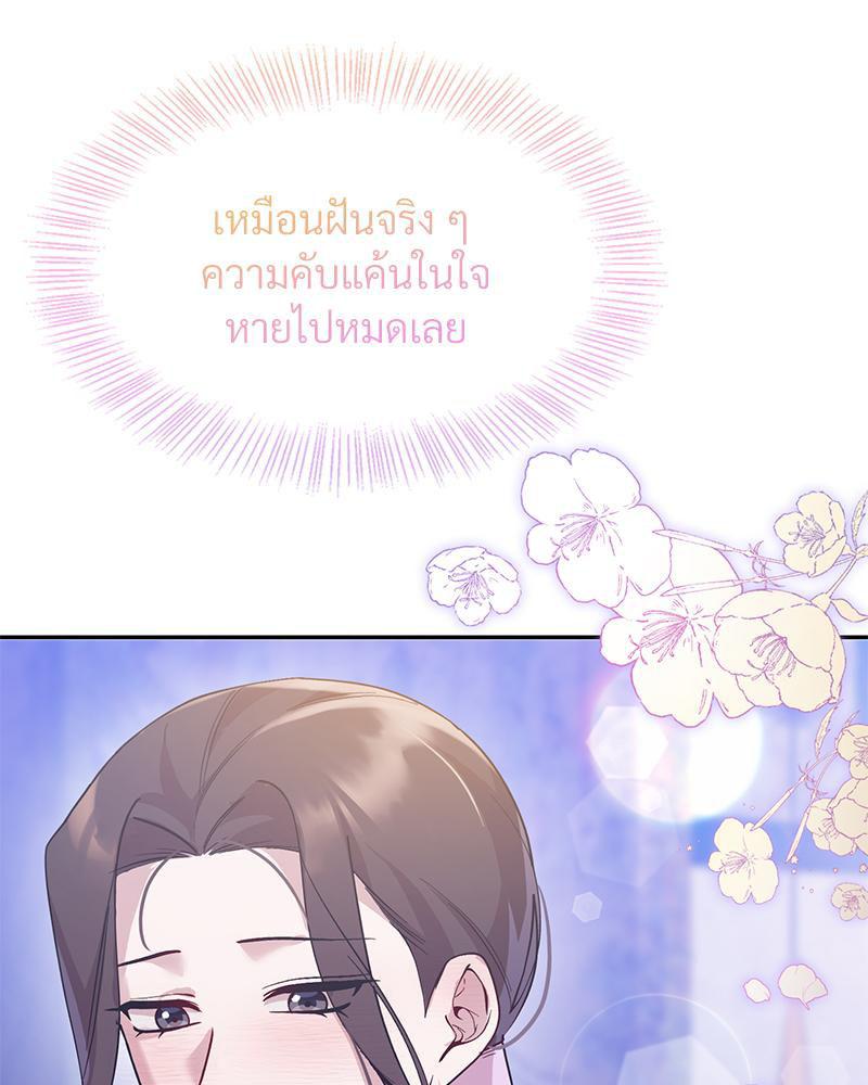 Doujin-Lc- อ่าน โดจิน มังฮวา เกาหลี ญี่ปุ่น จีน แปลไทย ดวงร้าย-ชะตารัก ตอนที่ 1 2 3 4 5 6 7 8 9 10 11 12 13 14 ฟรี ไม่มีโฆษณา อ่าน โดจิน Manhwa เกาหลี ญี่ปุ่น จีน เรามีครบ คัดมาให้เน้นๆ โดจิน 18+ รับประกันความฟินโดย  Doujin Lc