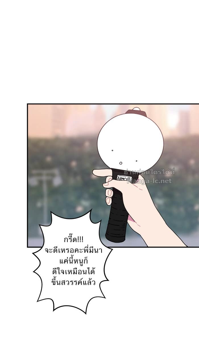 Doujin-Lc- อ่าน โดจิน มังฮวา เกาหลี ญี่ปุ่น จีน แปลไทย Take My Money รักนี้...มีเปย์ ตอนที่ 1 2 3 4 5 6 7 8 9 10 11 12 13 14 ฟรี ไม่มีโฆษณา อ่าน โดจิน Manhwa เกาหลี ญี่ปุ่น จีน เรามีครบ คัดมาให้เน้นๆ โดจิน 18+ รับประกันความฟินโดย Doujin Lc