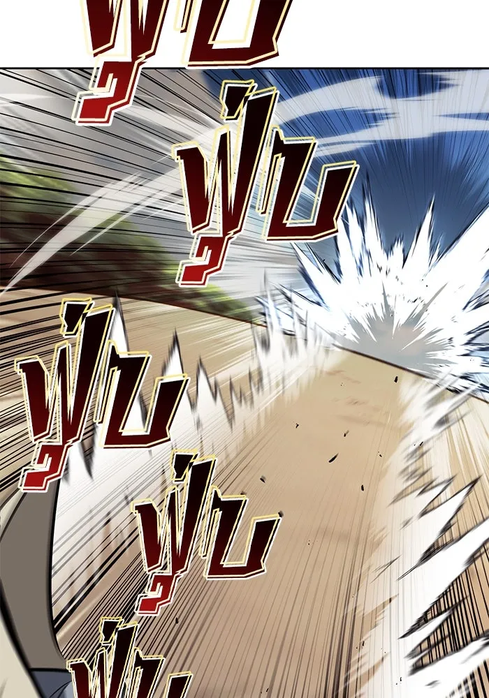 ชีวิตพลิกผันของลอร์ดผู้เกียจคร้าน ตอนที่ 55 จุดมุ่งหมายของความโกรธ รูปที่ 58