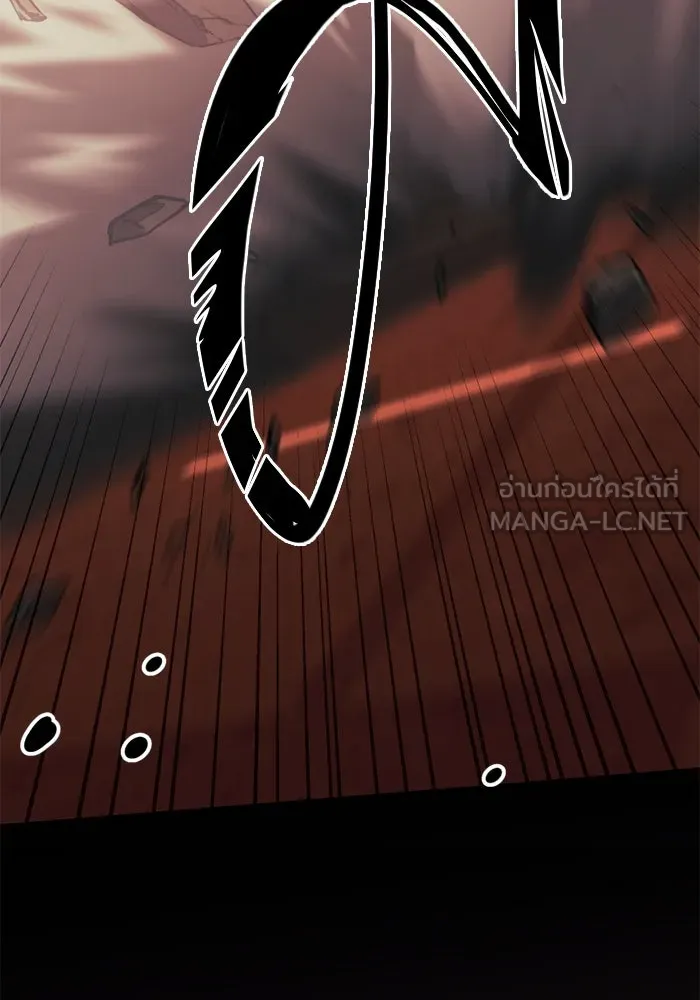 พลิกชะตาคว้าไอเทมระดับเทพ ตอนที่ 20 เดจาวู รูปที่ 24