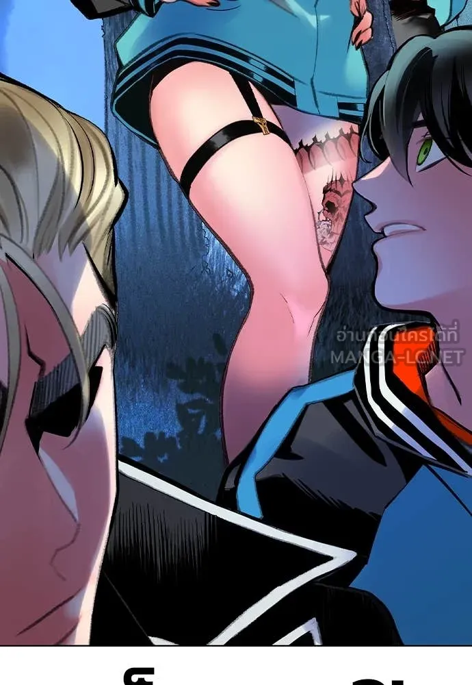 Jungle Juice ตอนที่ 157 รูปที่ 133