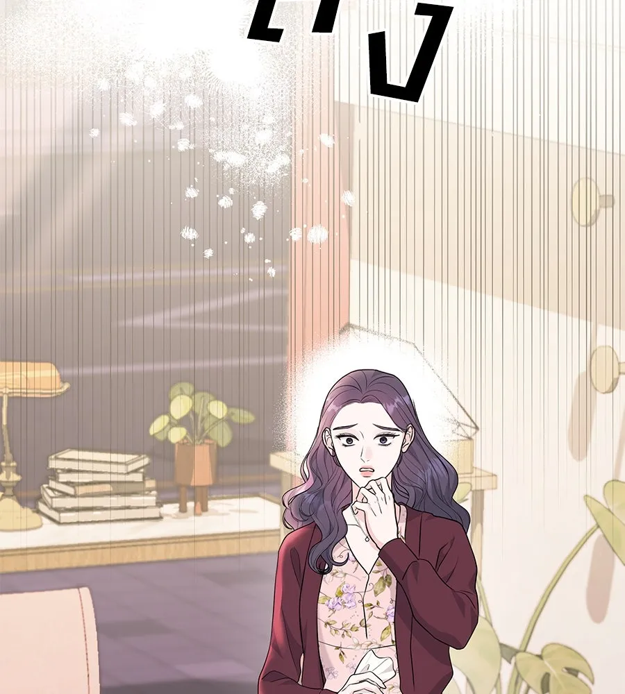 คิมหันต์นิรันดร ตอนที่ 5 รูปที่ 52