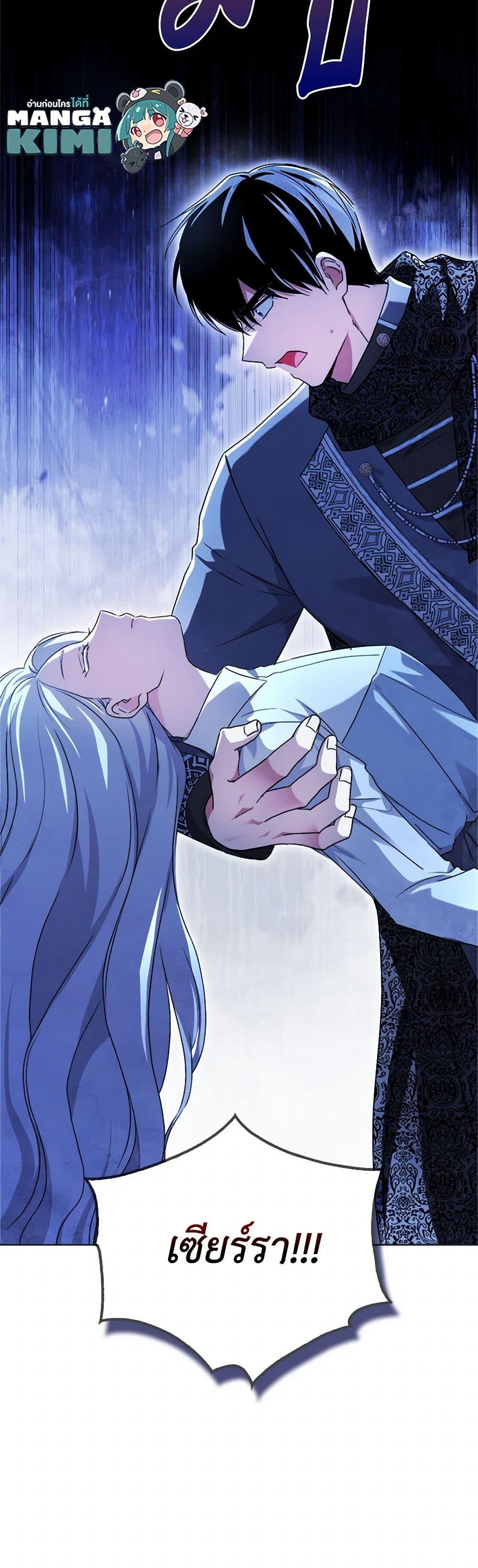 Manga-lc-com อ่านมังงะ อ่านการ์ตูน ออนไลน์ ฟรี I Went On Strike Because It Was A Time Limit ตอนที่ 1 2 3 4 5 6 7 8 9 10 11 12 13 14 ฟรี ไม่มีโฆษณา Manga-lc - อ่าน มังงะ อ่าน การ์ตูน ออนไลน์ อ่านมังงะ ฟรี