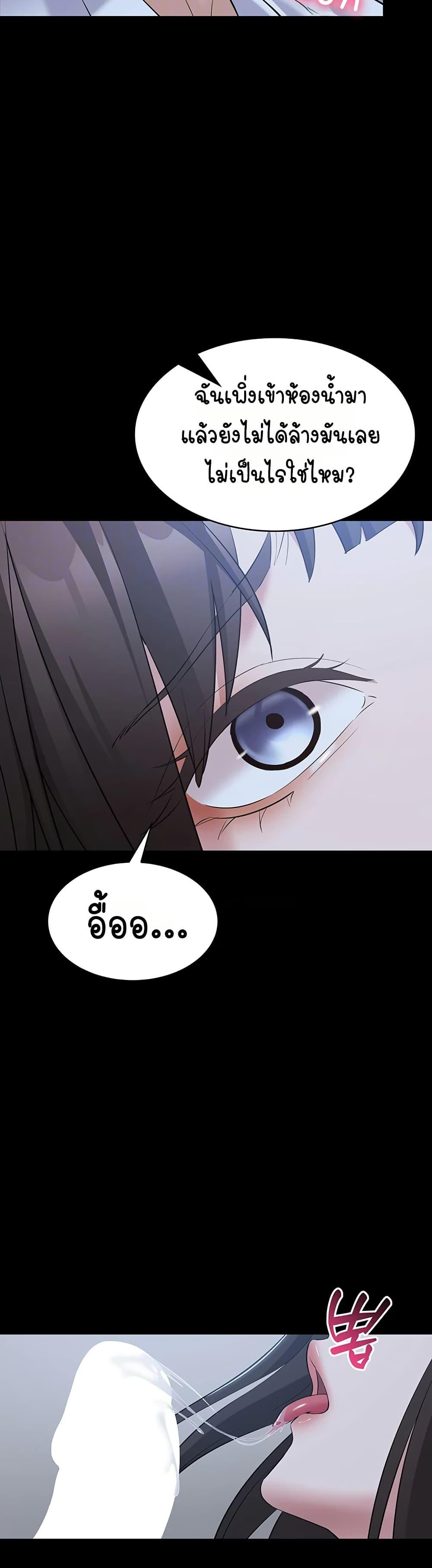 Doujin-Lc- อ่าน โดจิน มังฮวา เกาหลี ญี่ปุ่น จีน แปลไทย Quiet Worker ตอนที่ 1 2 3 4 5 6 7 8 9 10 11 12 13 14 ฟรี ไม่มีโฆษณา อ่าน โดจิน Manhwa เกาหลี ญี่ปุ่น จีน เรามีครบ คัดมาให้เน้นๆ โดจิน 18+ รับประกันความฟินโดย  Doujin Lc