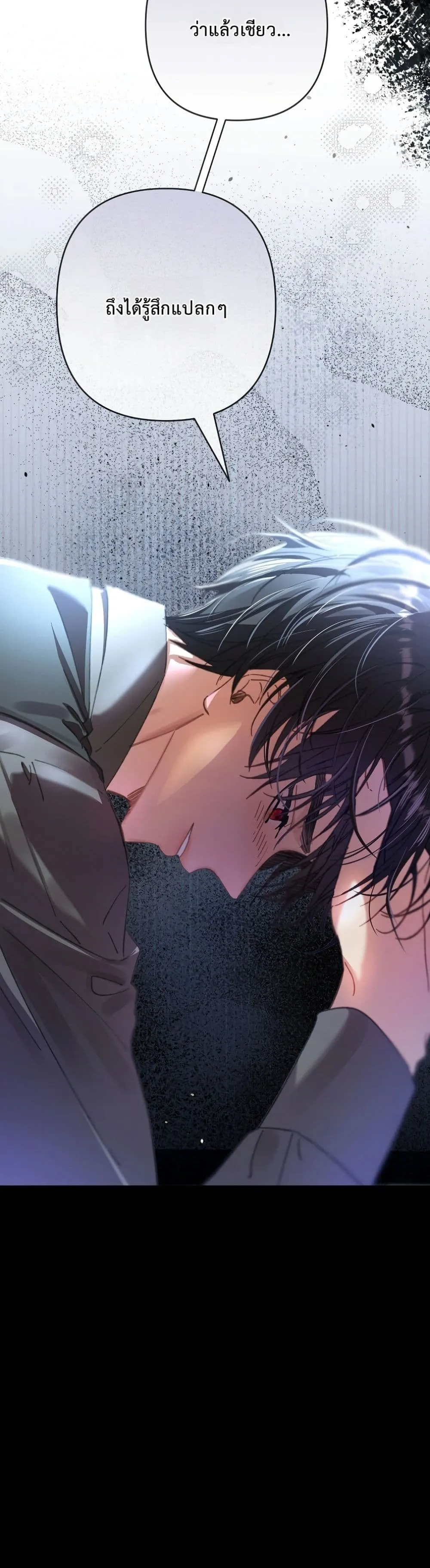 Manga-lc-com อ่านมังงะ อ่านการ์ตูน ออนไลน์ ฟรี I Faked a Pregnancy, but My Husband Returned ตอนที่ 1 2 3 4 5 6 7 8 9 10 11 12 13 14 ฟรี ไม่มีโฆษณา Manga-lc - อ่าน มังงะ อ่าน การ์ตูน ออนไลน์ อ่านมังงะ ฟรี