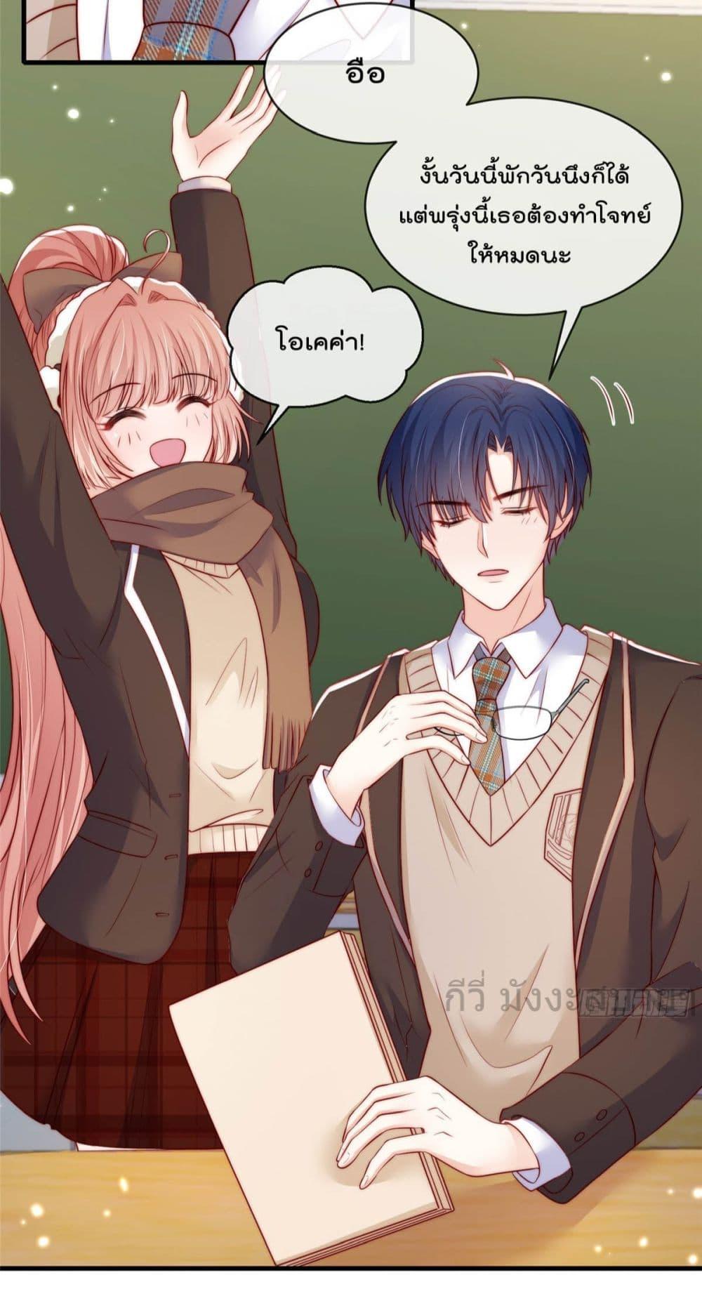 Manga-lc-com อ่านมังงะ อ่านการ์ตูน ออนไลน์ ฟรี FindMeInYour ตอนที่ 1 2 3 4 5 6 7 8 9 10 11 12 13 14 ฟรี ไม่มีโฆษณา Manga-lc - อ่าน มังงะ อ่าน การ์ตูน ออนไลน์ อ่านมังงะ ฟรี