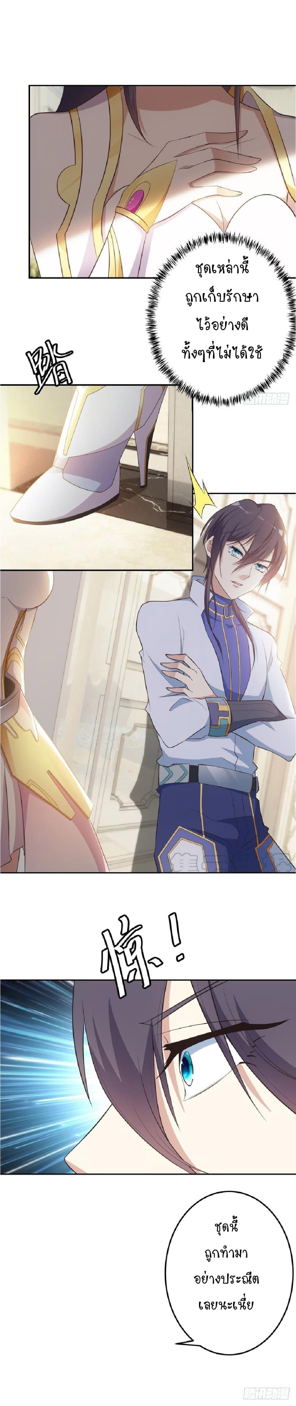 Manga-lc-com อ่านมังงะ อ่านการ์ตูน ออนไลน์ ฟรี Skyfire Avenue ตอนที่ 1 2 3 4 5 6 7 8 9 10 11 12 13 14 ฟรี ไม่มีโฆษณา Manga-lc - อ่าน มังงะ อ่าน การ์ตูน ออนไลน์ อ่านมังงะ ฟรี