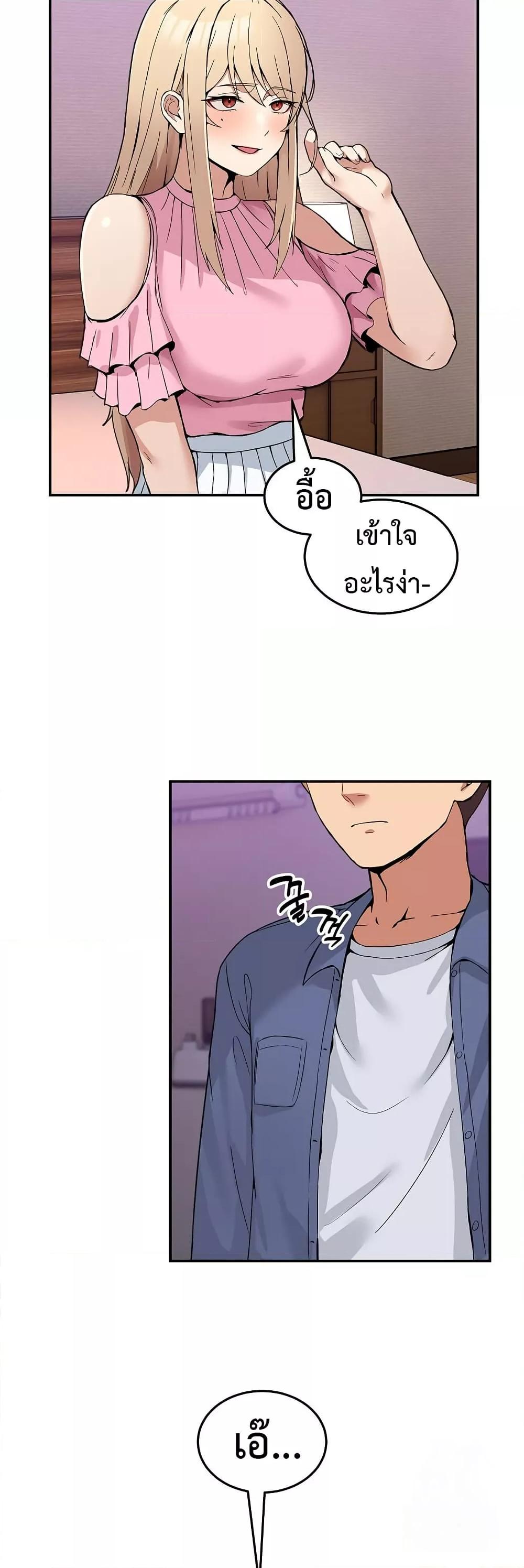 Doujin-Lc- อ่าน โดจิน มังฮวา เกาหลี ญี่ปุ่น จีน แปลไทย No Men Allowed ตอนที่ 1 2 3 4 5 6 7 8 9 10 11 12 13 14 ฟรี ไม่มีโฆษณา อ่าน โดจิน Manhwa เกาหลี ญี่ปุ่น จีน เรามีครบ คัดมาให้เน้นๆ โดจิน 18+ รับประกันความฟินโดย  Doujin Lc