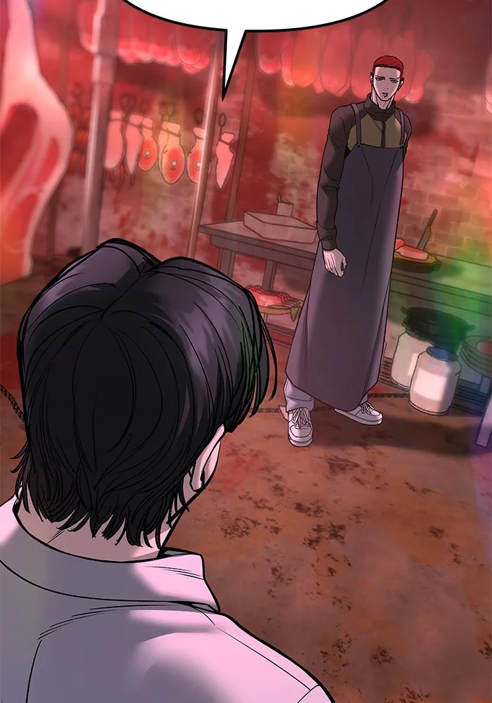 เลวฟาดเลว ตอนที่ 189 รูปที่ 142