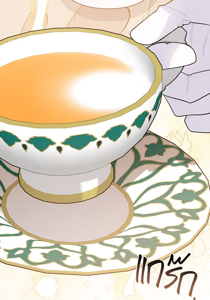 หนูน้อยทรราช ตอนที่ 72 รูปที่ 50