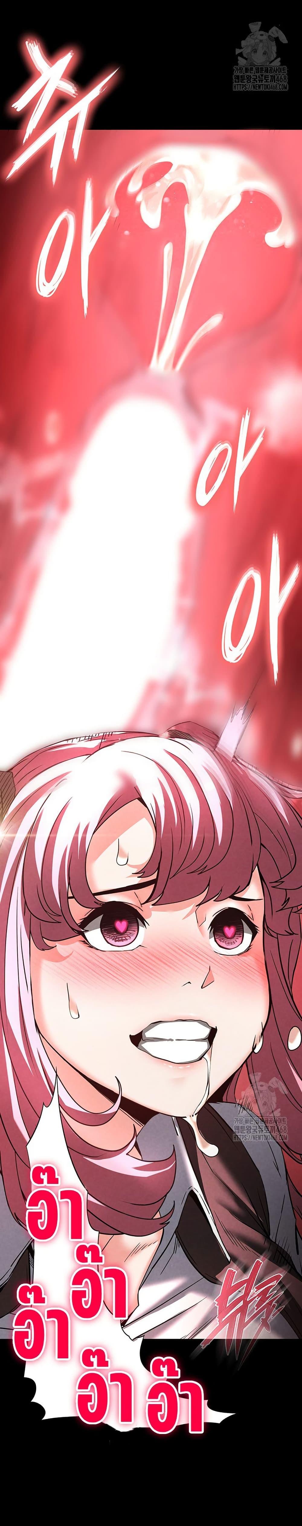 Doujin-Lc- อ่าน โดจิน มังฮวา เกาหลี ญี่ปุ่น จีน แปลไทย Human Scum ตอนที่ 1 2 3 4 5 6 7 8 9 10 11 12 13 14 ฟรี ไม่มีโฆษณา อ่าน โดจิน Manhwa เกาหลี ญี่ปุ่น จีน เรามีครบ คัดมาให้เน้นๆ โดจิน 18+ รับประกันความฟินโดย  Doujin Lc