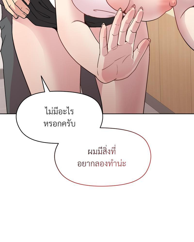 Doujin-Lc- อ่าน โดจิน มังฮวา เกาหลี ญี่ปุ่น จีน แปลไทย Playing a game ตอนที่ 1 2 3 4 5 6 7 8 9 10 11 12 13 14 ฟรี ไม่มีโฆษณา อ่าน โดจิน Manhwa เกาหลี ญี่ปุ่น จีน เรามีครบ คัดมาให้เน้นๆ โดจิน 18+ รับประกันความฟินโดย  Doujin Lc