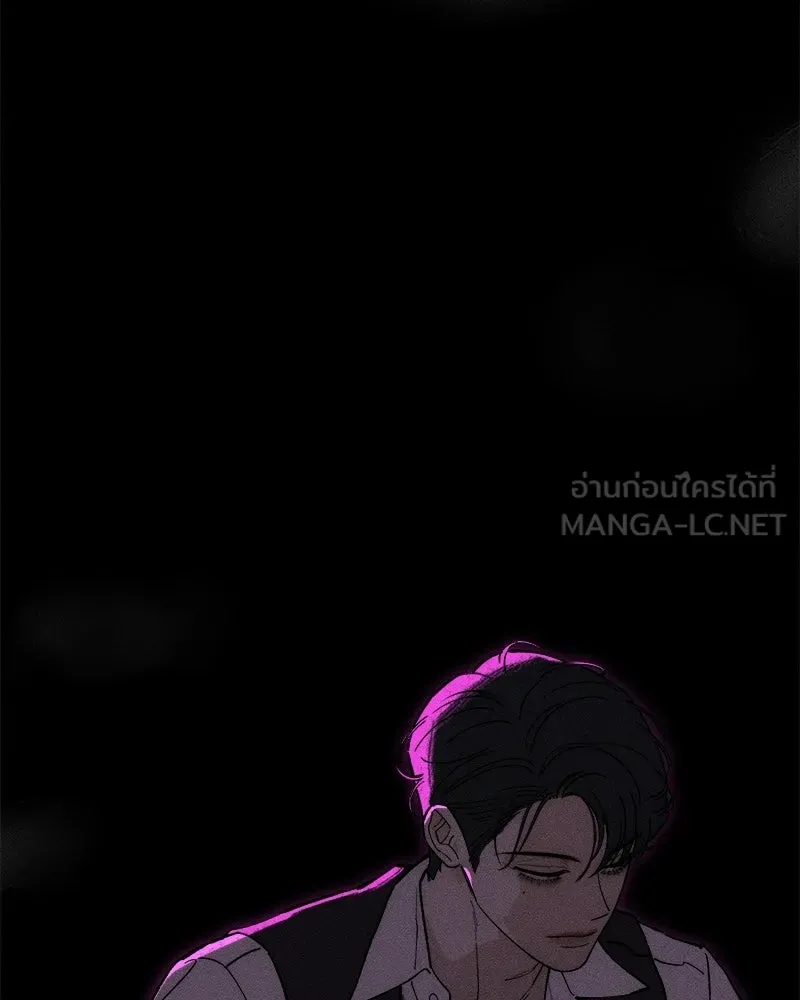 บุปผารุ่มราคะ ตอนที่ 75 รูปที่ 36