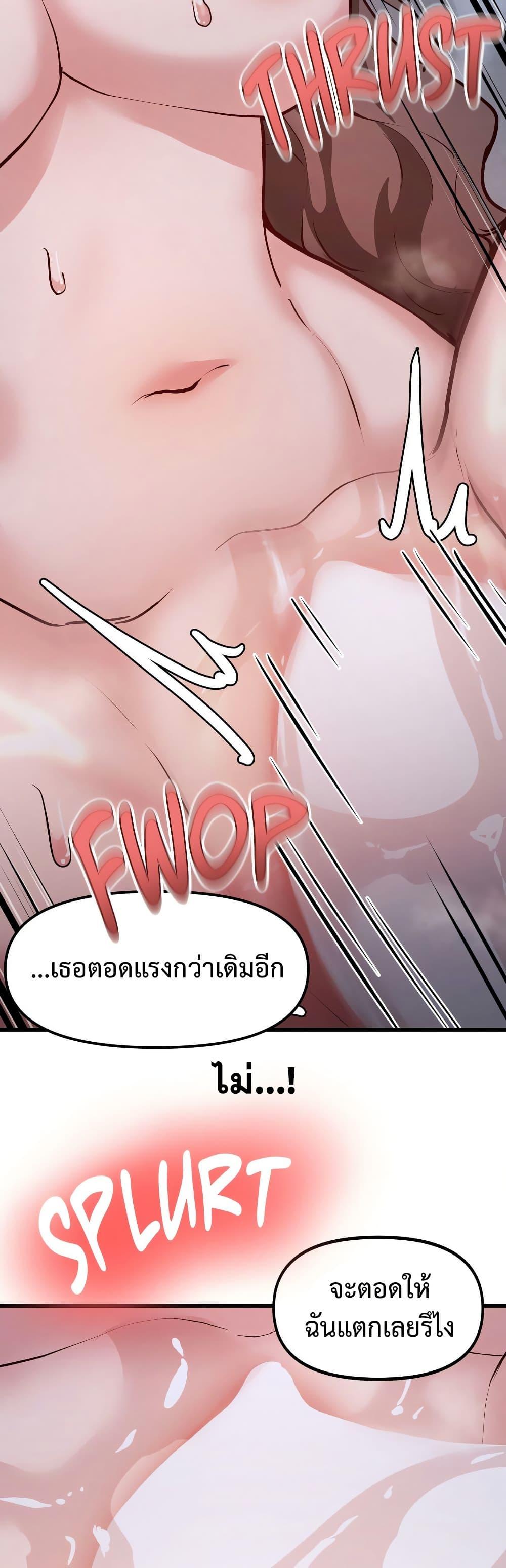 Doujin-Lc- อ่าน โดจิน มังฮวา เกาหลี ญี่ปุ่น จีน แปลไทย Daddy’s Girl ตอนที่ 1 2 3 4 5 6 7 8 9 10 11 12 13 14 ฟรี ไม่มีโฆษณา อ่าน โดจิน Manhwa เกาหลี ญี่ปุ่น จีน เรามีครบ คัดมาให้เน้นๆ โดจิน 18+ รับประกันความฟินโดย  Doujin Lc