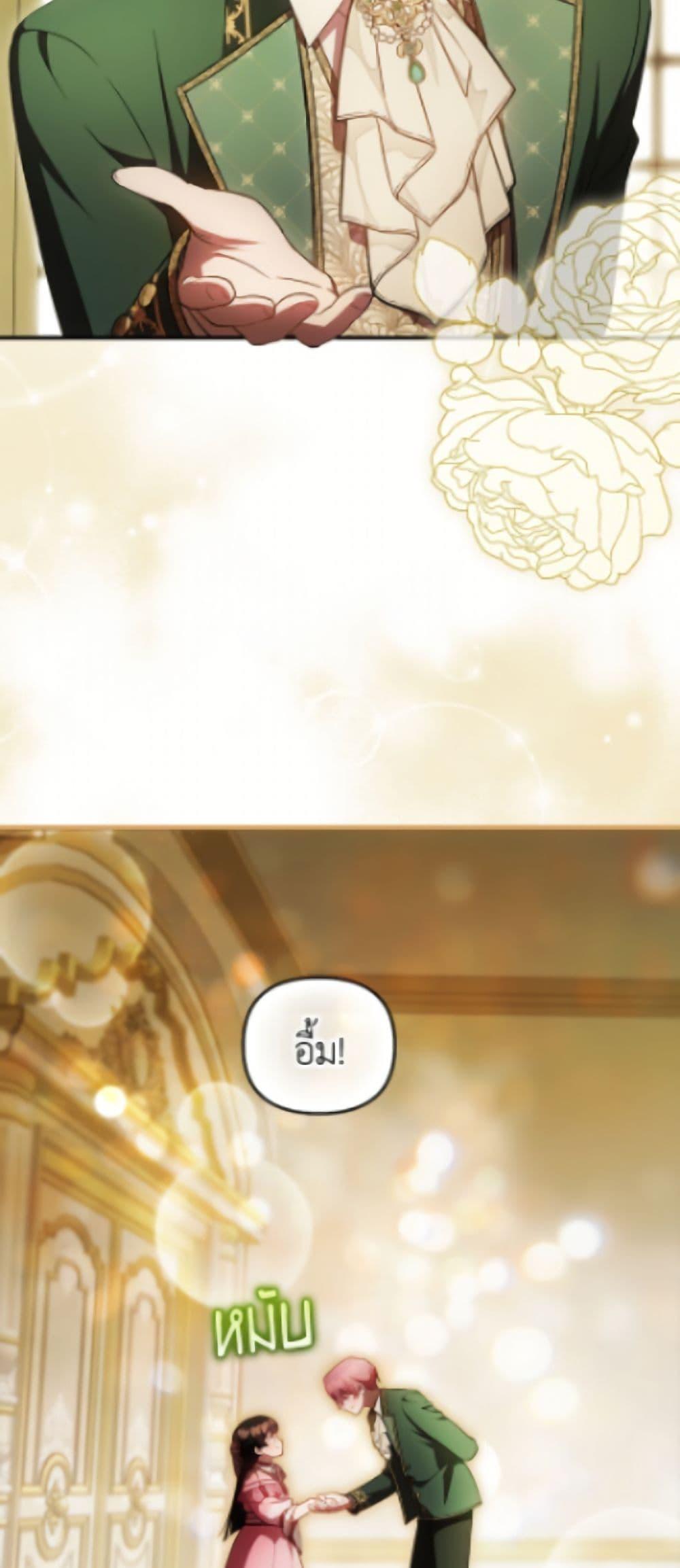 Manga-lc-com อ่านมังงะ อ่านการ์ตูน ออนไลน์ ฟรี It’s My First Time Being Loved ตอนที่ 1 2 3 4 5 6 7 8 9 10 11 12 13 14 ฟรี ไม่มีโฆษณา Manga-lc - อ่าน มังงะ อ่าน การ์ตูน ออนไลน์ อ่านมังงะ ฟรี