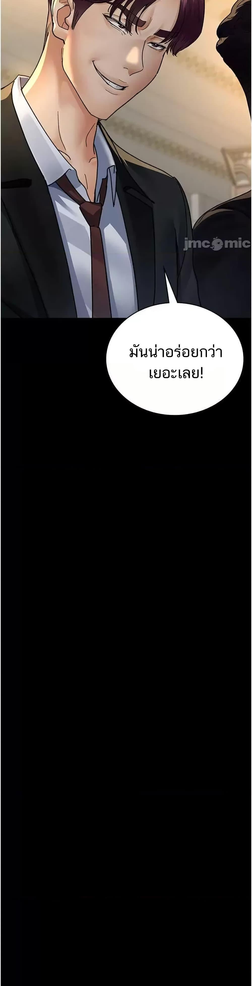 Doujin-Lc- อ่าน โดจิน มังฮวา เกาหลี ญี่ปุ่น จีน แปลไทย Night Hospital ตอนที่ 1 2 3 4 5 6 7 8 9 10 11 12 13 14 ฟรี ไม่มีโฆษณา อ่าน โดจิน Manhwa เกาหลี ญี่ปุ่น จีน เรามีครบ คัดมาให้เน้นๆ โดจิน 18+ รับประกันความฟินโดย  Doujin Lc