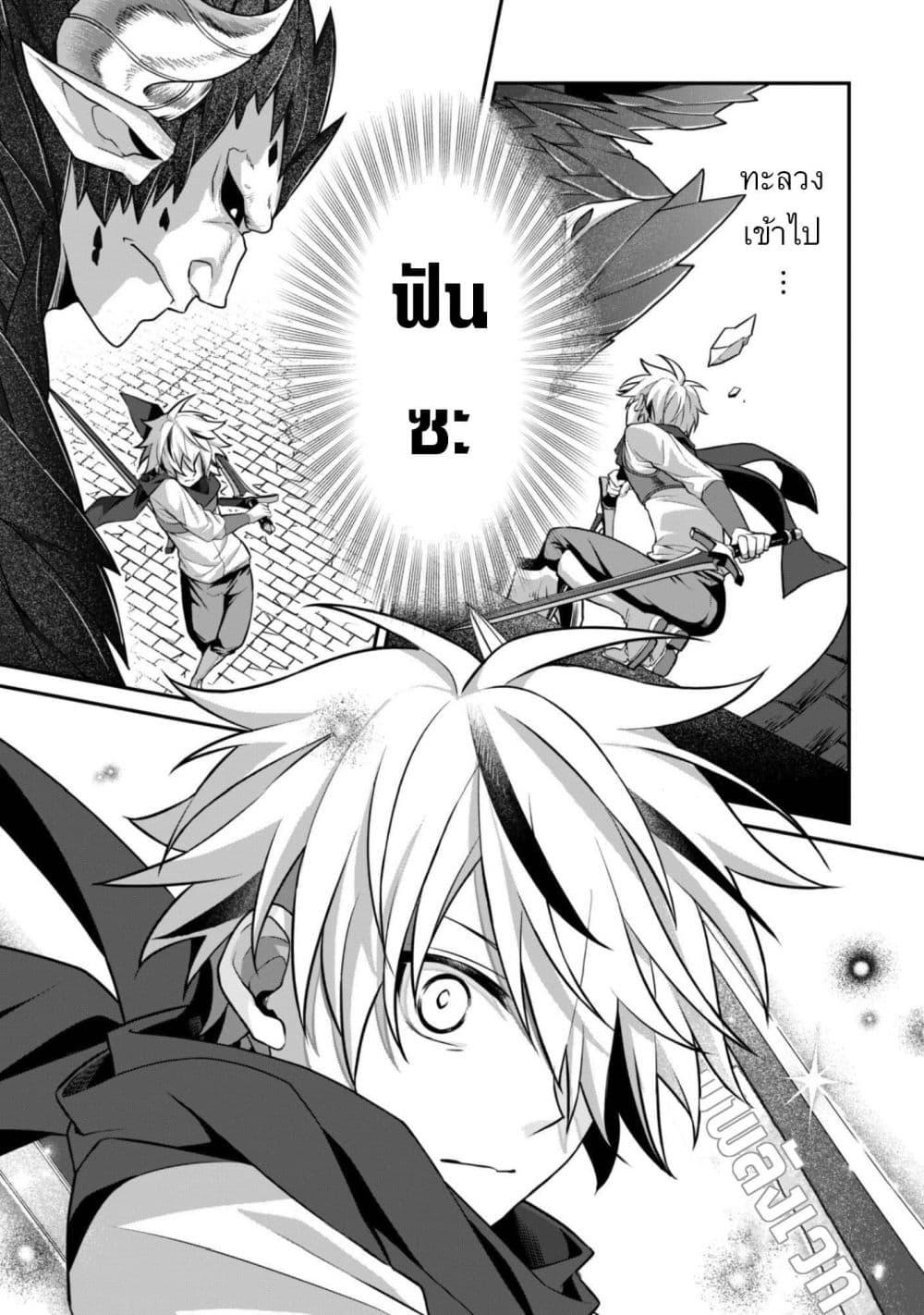 Manga-lc-com อ่านมังงะ อ่านการ์ตูน ออนไลน์ ฟรี Ren’ai Mahou Gakuin Otome Game Sekai de Saikyou o Mezasu ตอนที่ 1 2 3 4 5 6 7 8 9 10 11 12 13 14 ฟรี ไม่มีโฆษณา Manga-lc - อ่าน มังงะ อ่าน การ์ตูน ออนไลน์ อ่านมังงะ ฟรี