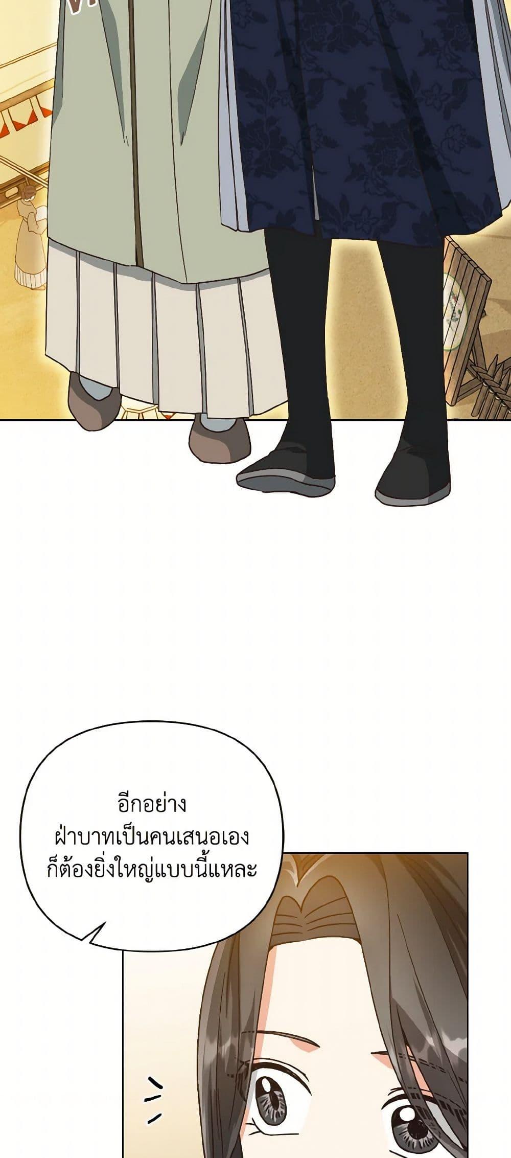 Manga-lc-com อ่านมังงะ อ่านการ์ตูน ออนไลน์ ฟรี Falling Flower, Flowing Water ตอนที่ 1 2 3 4 5 6 7 8 9 10 11 12 13 14 ฟรี ไม่มีโฆษณา Manga-lc - อ่าน มังงะ อ่าน การ์ตูน ออนไลน์ อ่านมังงะ ฟรี