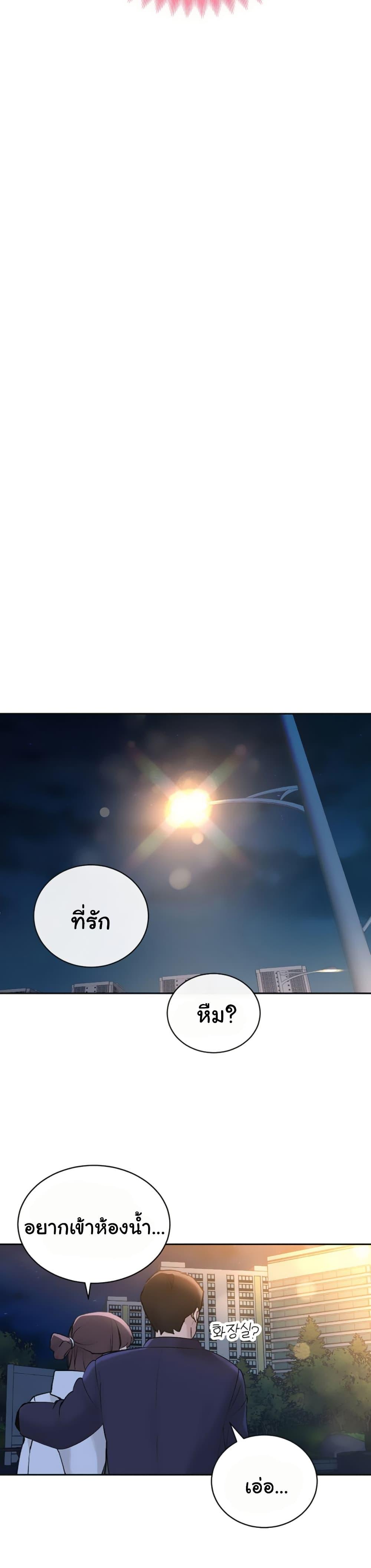 Doujin-Lc- อ่าน โดจิน มังฮวา เกาหลี ญี่ปุ่น จีน แปลไทย Father Is Eating All ตอนที่ 1 2 3 4 5 6 7 8 9 10 11 12 13 14 ฟรี ไม่มีโฆษณา อ่าน โดจิน Manhwa เกาหลี ญี่ปุ่น จีน เรามีครบ คัดมาให้เน้นๆ โดจิน 18+ รับประกันความฟินโดย  Doujin Lc