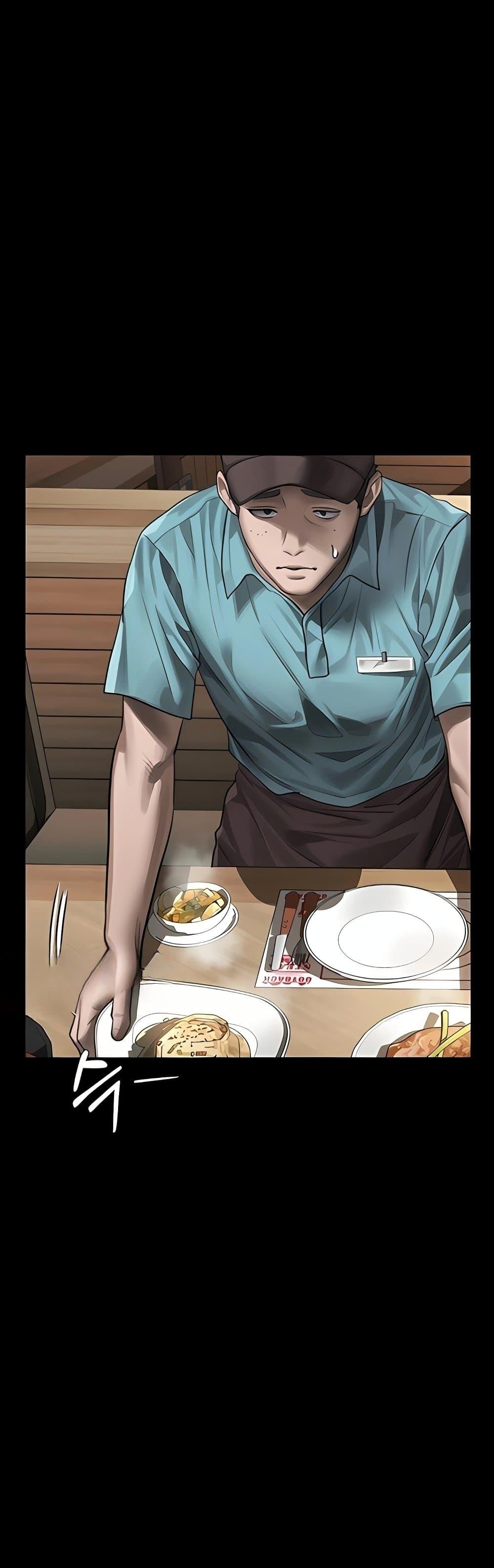 Doujin-Lc- อ่าน โดจิน มังฮวา เกาหลี ญี่ปุ่น จีน แปลไทย Dirty Talk ตอนที่ 1 2 3 4 5 6 7 8 9 10 11 12 13 14 ฟรี ไม่มีโฆษณา อ่าน โดจิน Manhwa เกาหลี ญี่ปุ่น จีน เรามีครบ คัดมาให้เน้นๆ โดจิน 18+ รับประกันความฟินโดย  Doujin Lc
