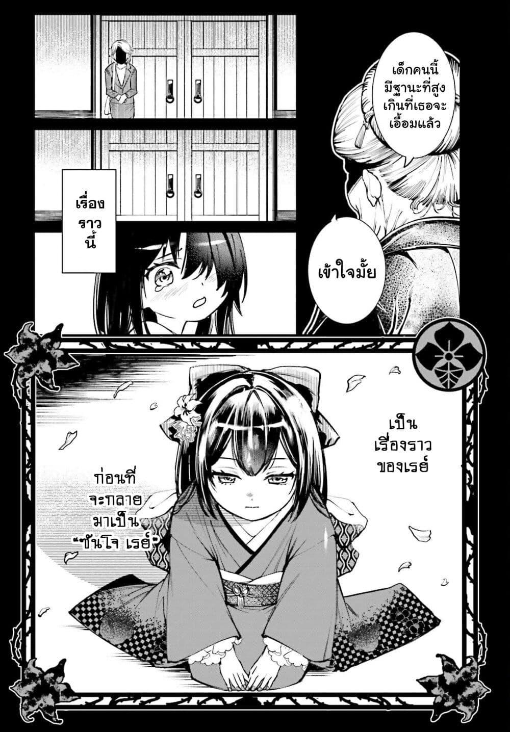 Manga-lc-com อ่านมังงะ อ่านการ์ตูน ออนไลน์ ฟรี Danshi Kinsei Game Sekai de Ore ga Yarubeki Yuiitsu no Koto Yuri no Ma ni Hasamaru Otoko to Shite Tensei shite shimaimashita ตอนที่ 1 2 3 4 5 6 7 8 9 10 11 12 13 14 ฟรี ไม่มีโฆษณา Manga-lc - อ่าน มังงะ อ่าน การ์ตูน ออนไลน์ อ่านมังงะ ฟรี